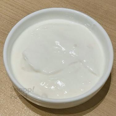 ماست موسیر چکیده